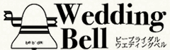 Wedding Bell